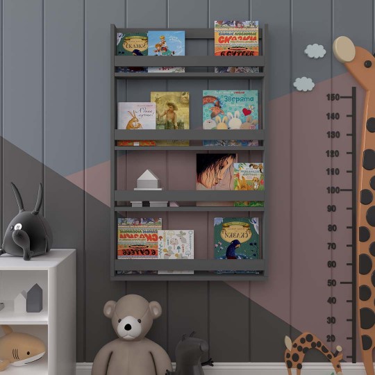 Children's Room Wall Shelf - Anthracite - CR-02