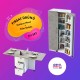 Folding Table & Pantry Cabinet Set KM-01 + MK-07